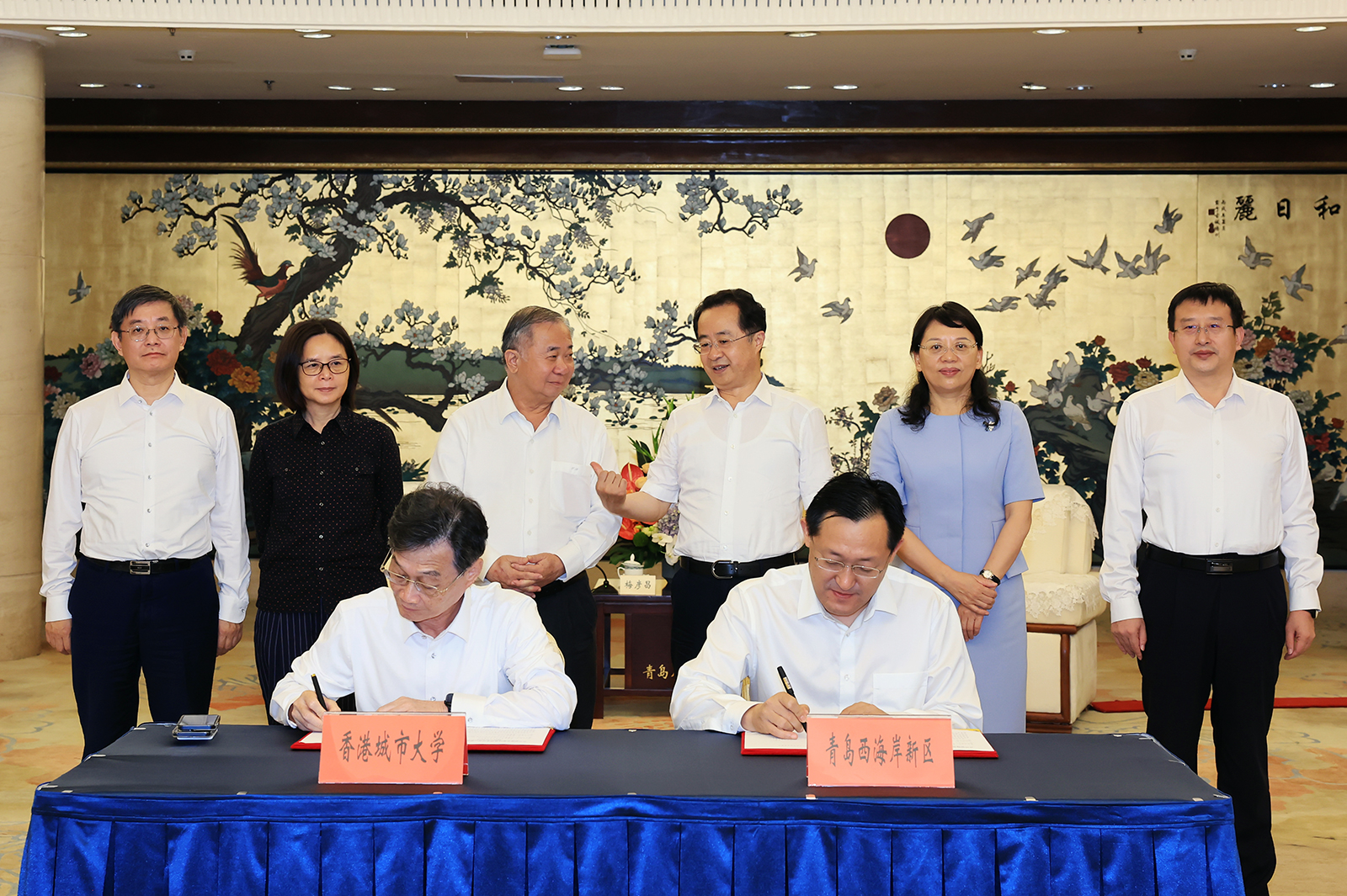 CityU and Qingdao West Coast New Area sign MoU to jointly establish  innovation research institute.
