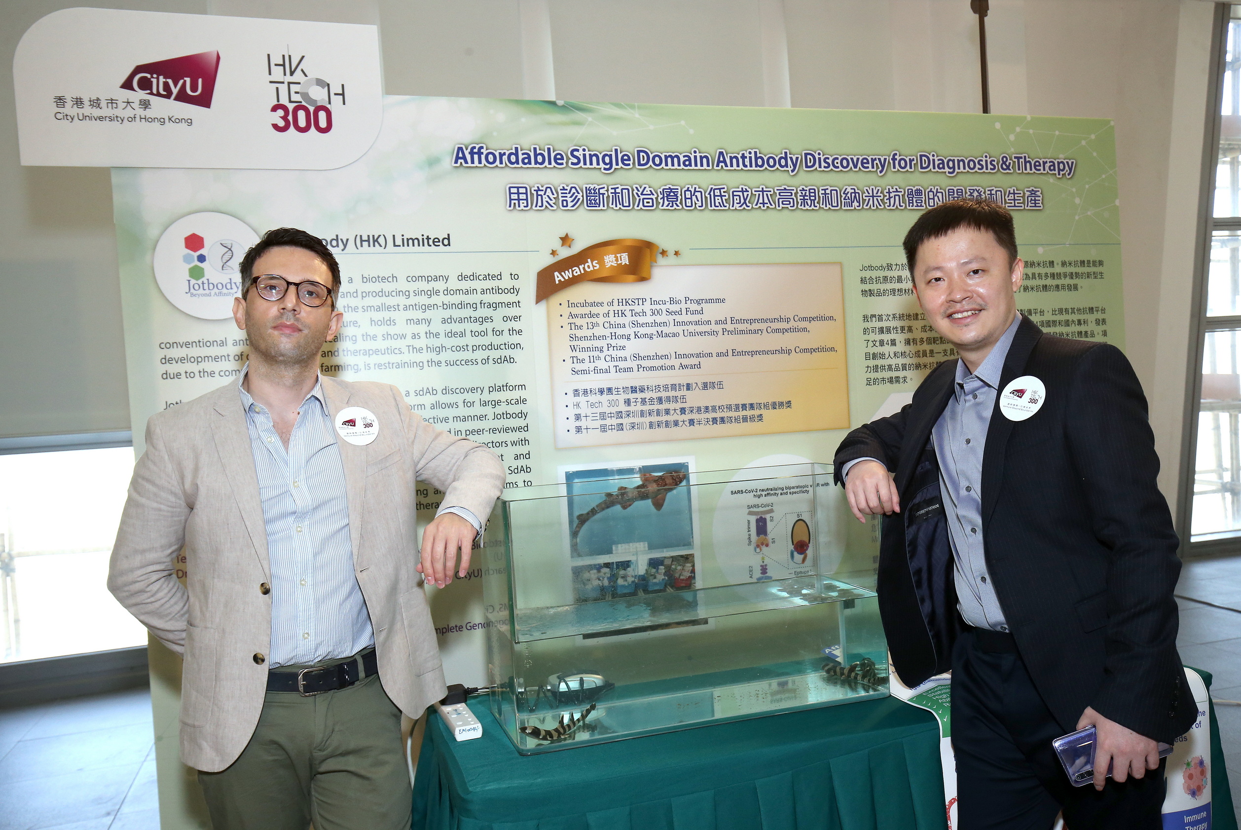 (From left) Dr Marco Pirisinu and Professor Shi Jiahai of Jotbody.