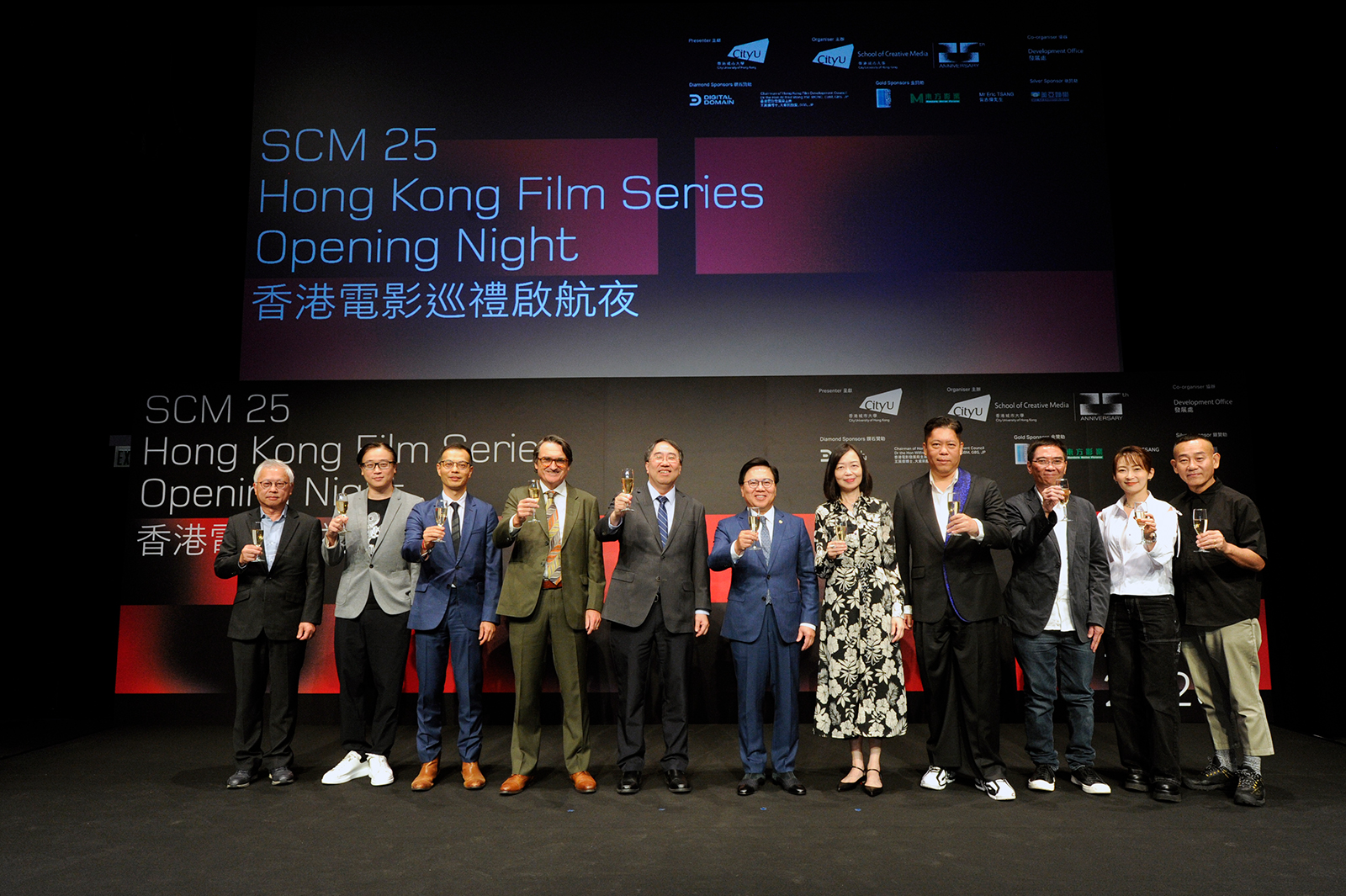 (From left) Mr Patrick Tong, Mr Edmond Wong, Mr William Wong,  Professor Richard Allen, Professor Lee Chun-sing, Dr the Hon Wilfred Wong, Ms Kathy Chan, Mr Angus Chan, Professor Stanley Kwan, Ms Catherine Chau Ka-yee and Mr Bowie Lam Po-yee.