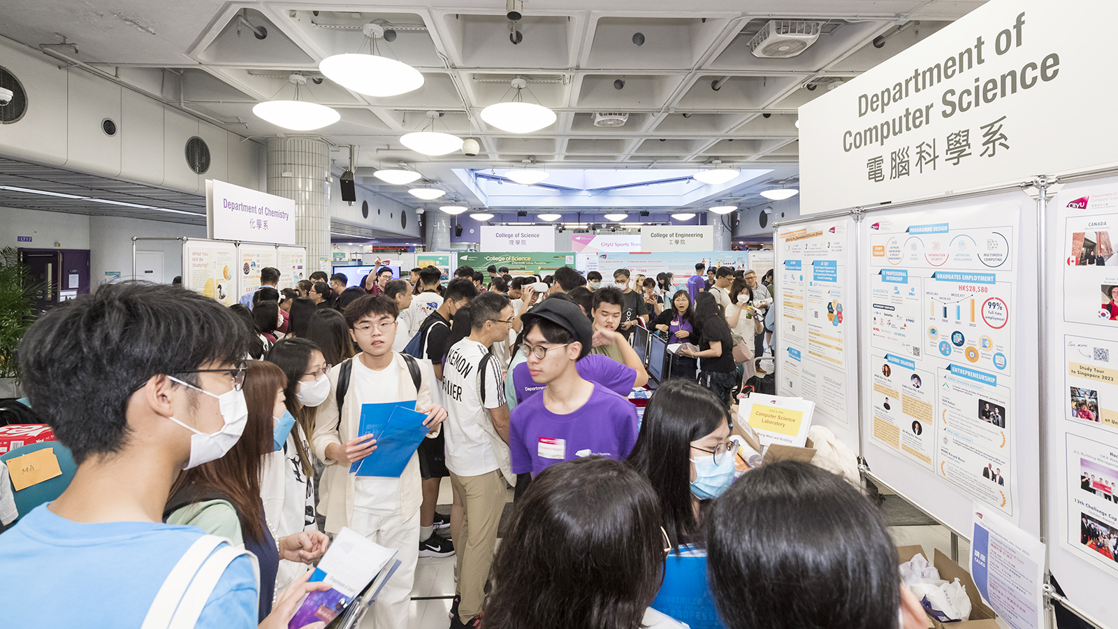 CityU Undergraduate Info Day 2023 attracts about 20,000 visitors.