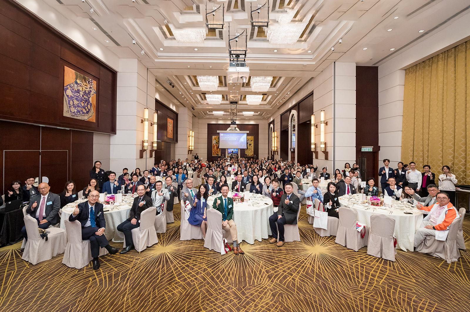 About 150 guests join CityU’s Principals’ Luncheon. 