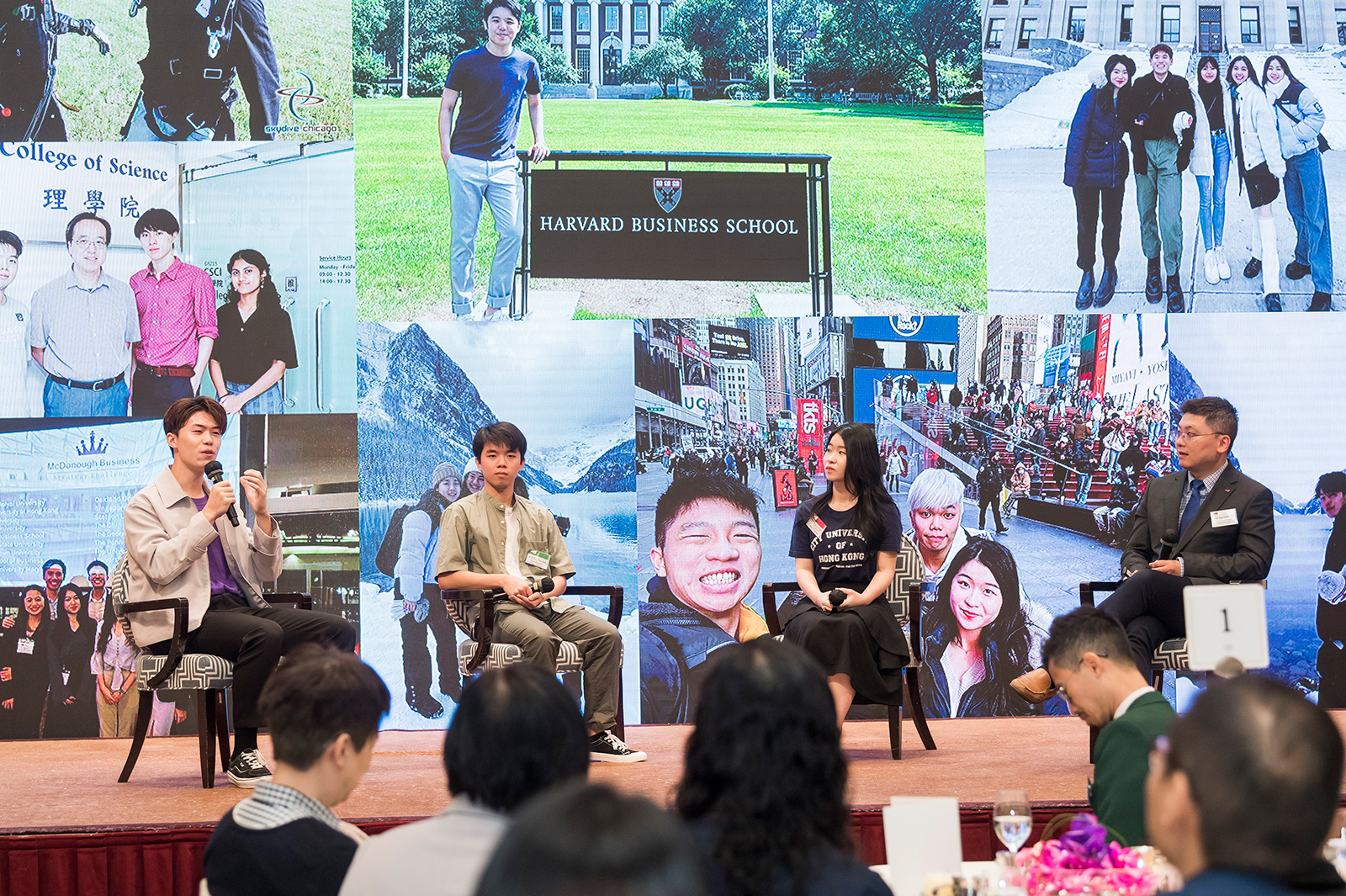 張澤松教授（右一）主持城大三名學生的分享環節，黃志權（左一）分享城大提供多元化海外交流機會，助他拓展視野。