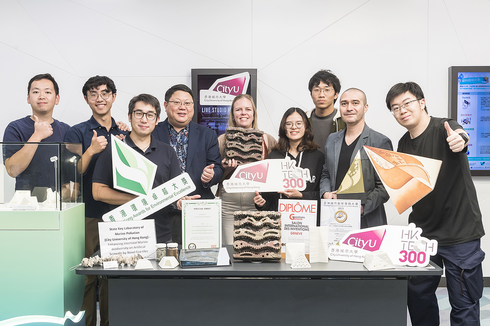 The SKLMP at CityU was awarded the prestigious Gold Award at the Hong Kong Green Innovations Award.