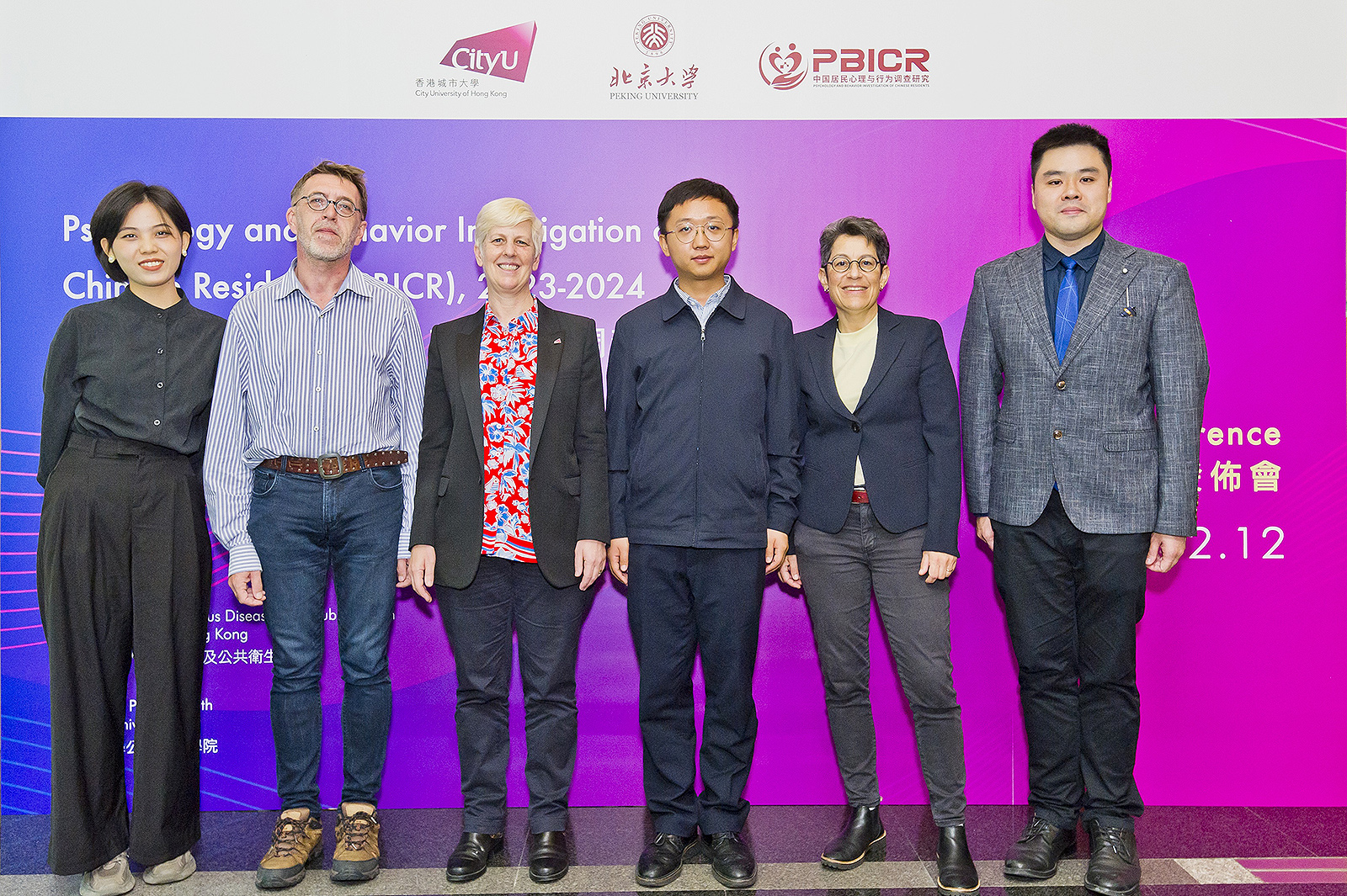 (From left) Ms Liu Diyue, Professor Patrick Butaye, Professor Vanessa Barrs, Mr Wu Yibo, Professor Julia Beatty, and Professor Ming Wai-kit.