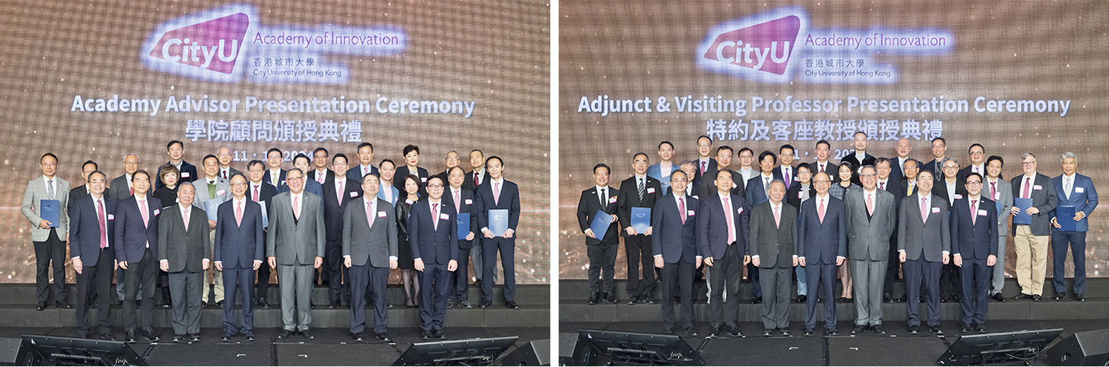 CAI Academy Advisors, Adjunct and Visiting Professors were appointed at the ceremony.