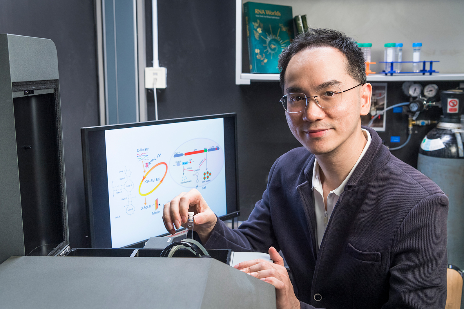 郭駿傑教授獲RNA學會頒發2024年度傑出青年學者研究獎，是香港唯一得獎者。