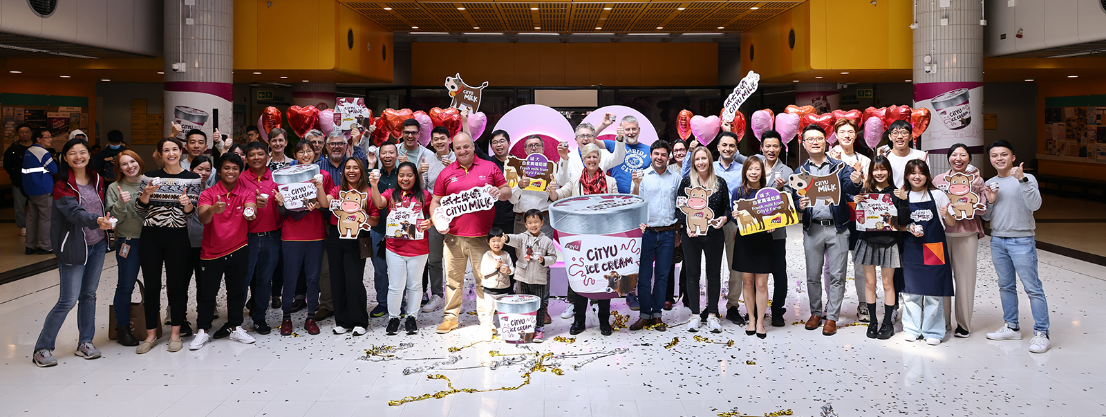 CityUHK Ice Cream is now available. Staff and students take part in the launch ceremony.