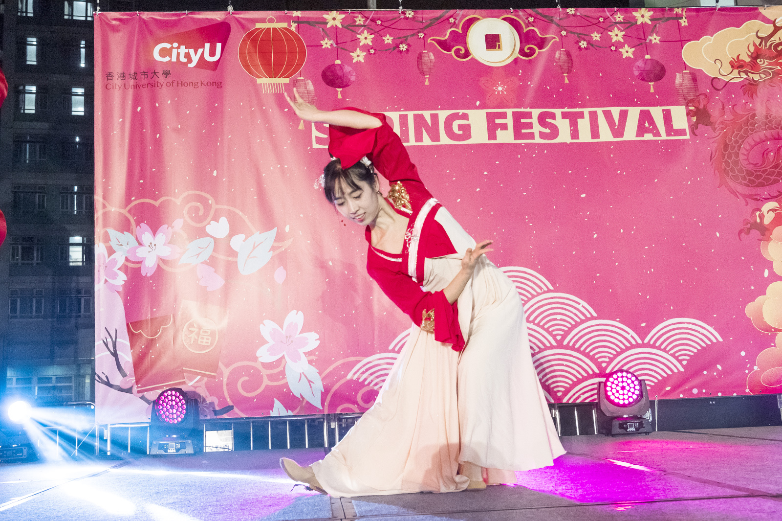 中國傳統舞蹈表演令活動更添節慶氣氛。