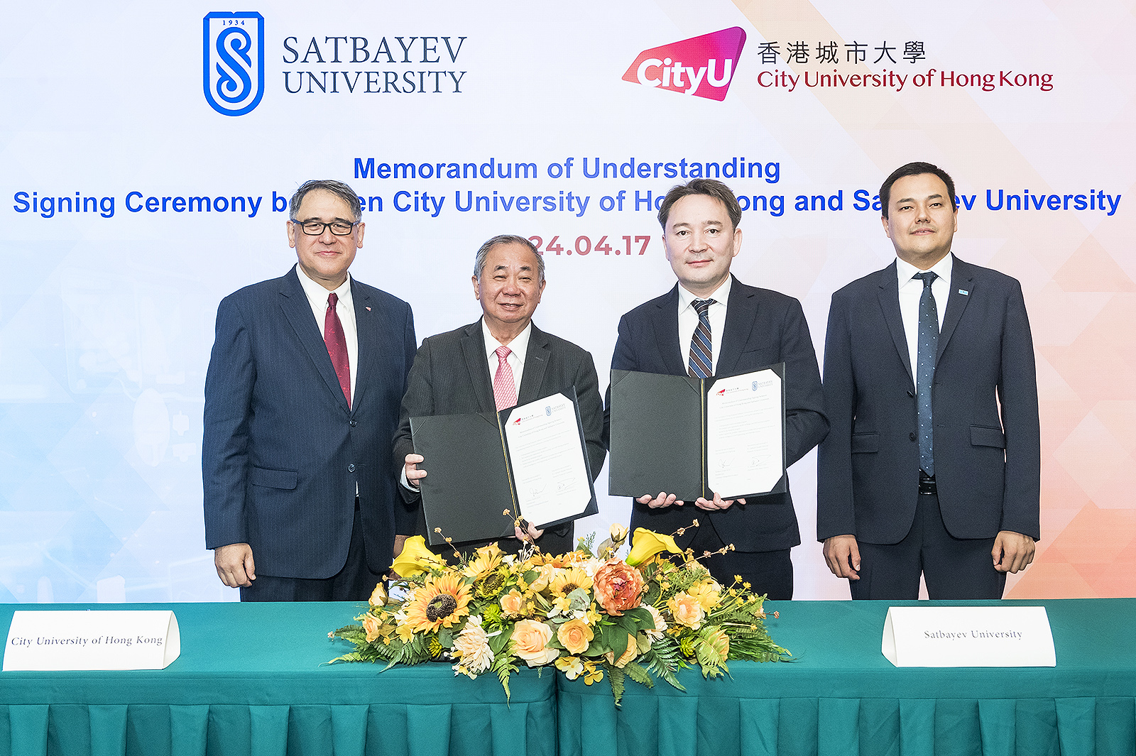 (From left) Mr Huang, President Boey, Rector Begentayev and Mr Seitakynov.