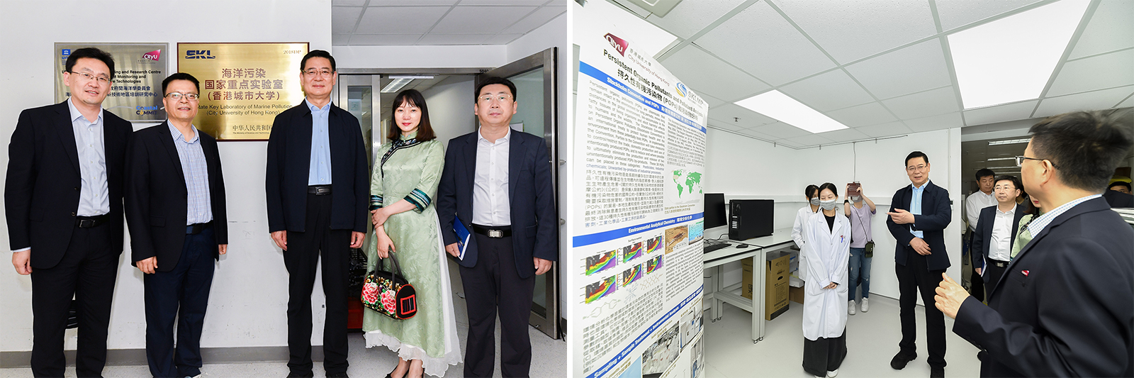 The delegation visit CityUHK’s State Key Laboratory of Marine Pollution (left) and the Time-Resolved Aberration-Corrected Environmental Electron Microscope Unit.