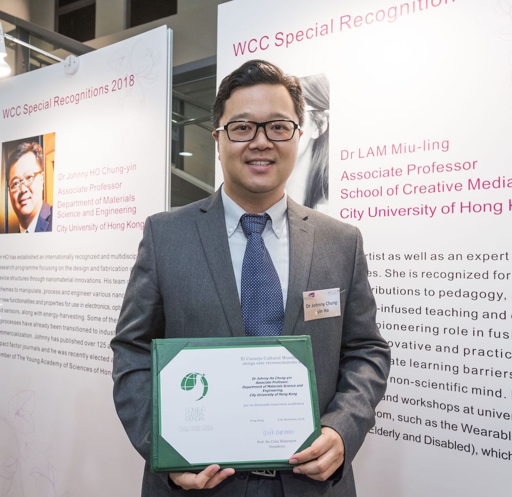 RGC research fellow schemes, Professor Johnny Chung-yiu Ho