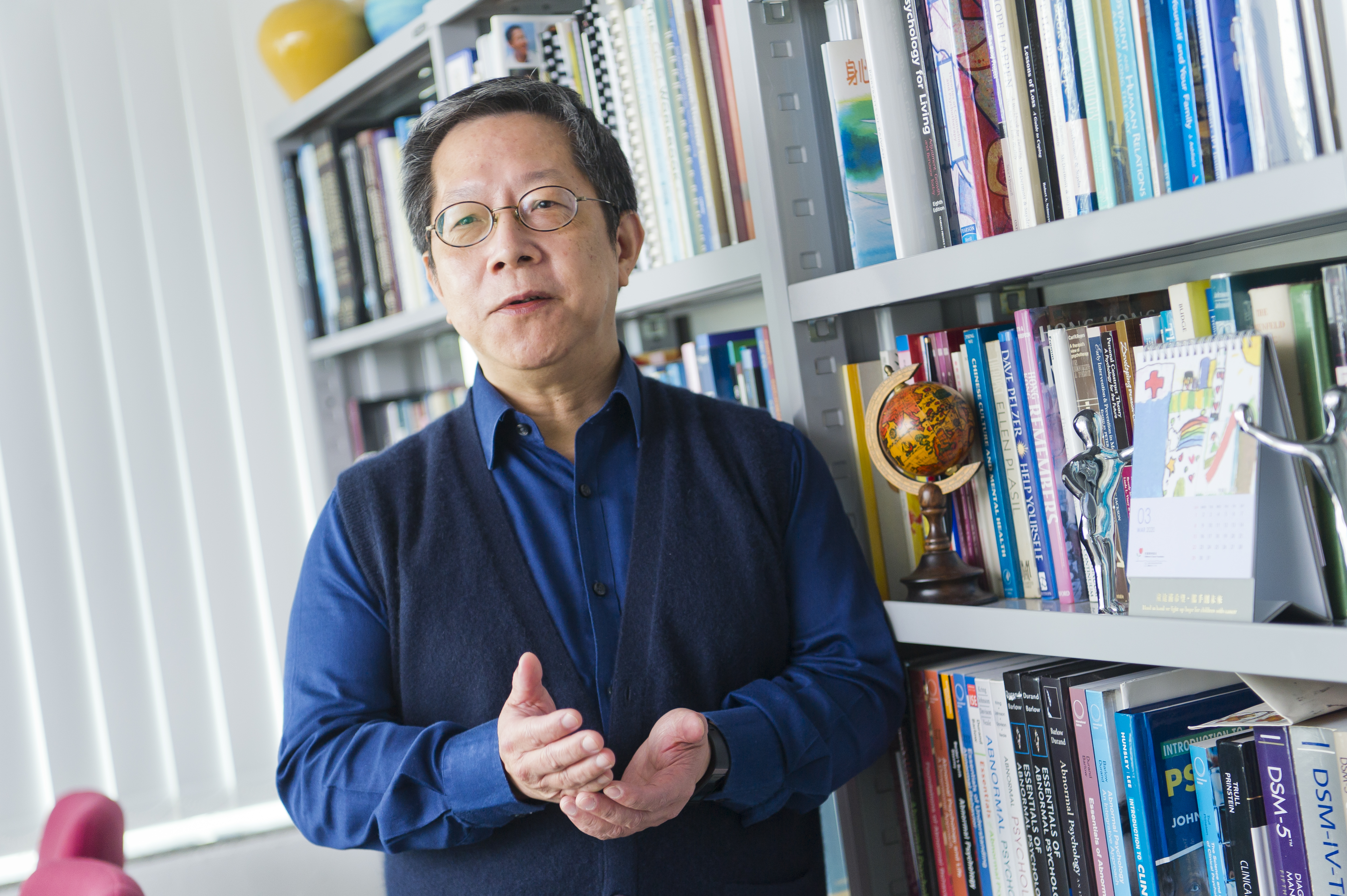 Prof Samuel Ho