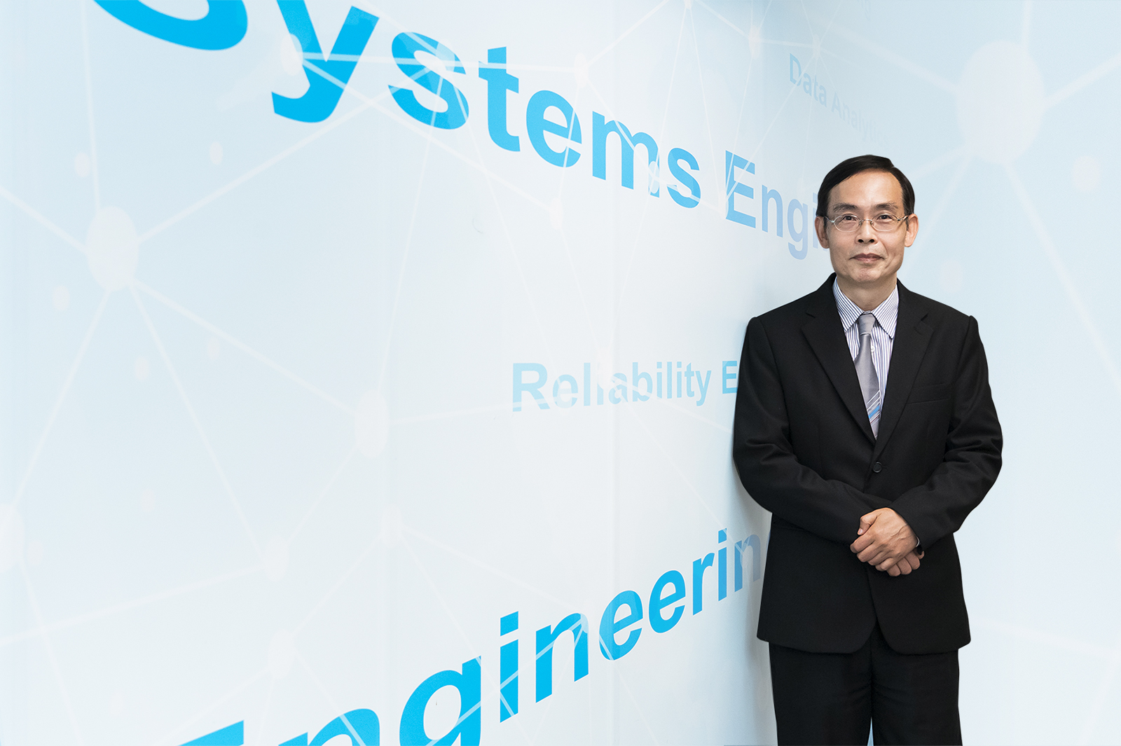 Prof Xie Min