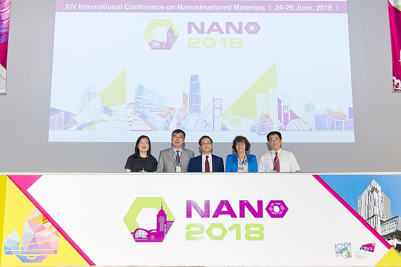 NANO 2018 explores wonders of science and technology