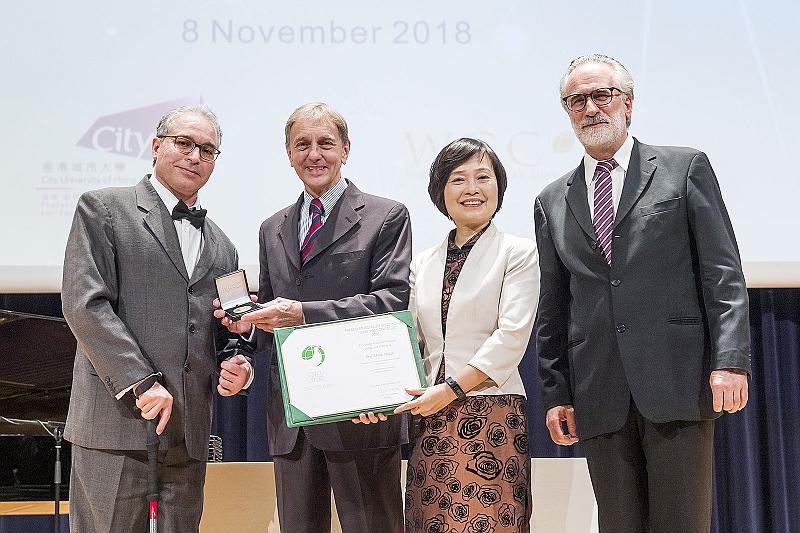 Professor Malik Mâaza (far left) is awarded the 2018 José Vasconcelos World Award of Education.