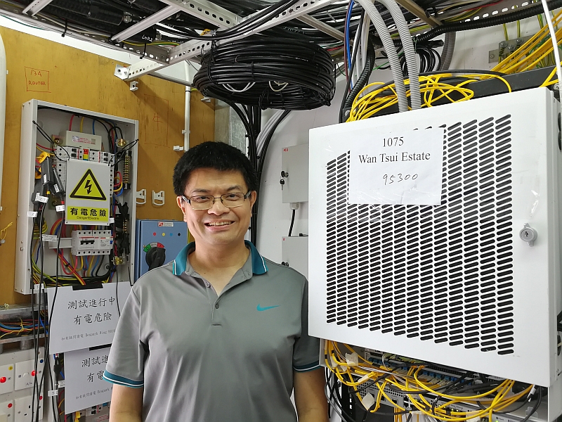 Dr Eric Wong Wing-ming has done several rounds of testing in base stations which showed we can help optimize the mobile network design and save energy consumption up to 4%.