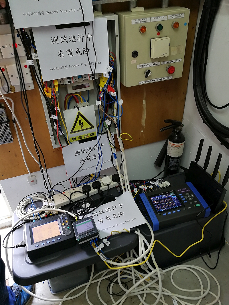 Testing in one of the base stations