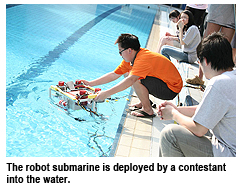 http://wikisites.cityu.edu.hk/sites/g/files/asqsls4161/files/news/content/110411_robot-3.jpg
