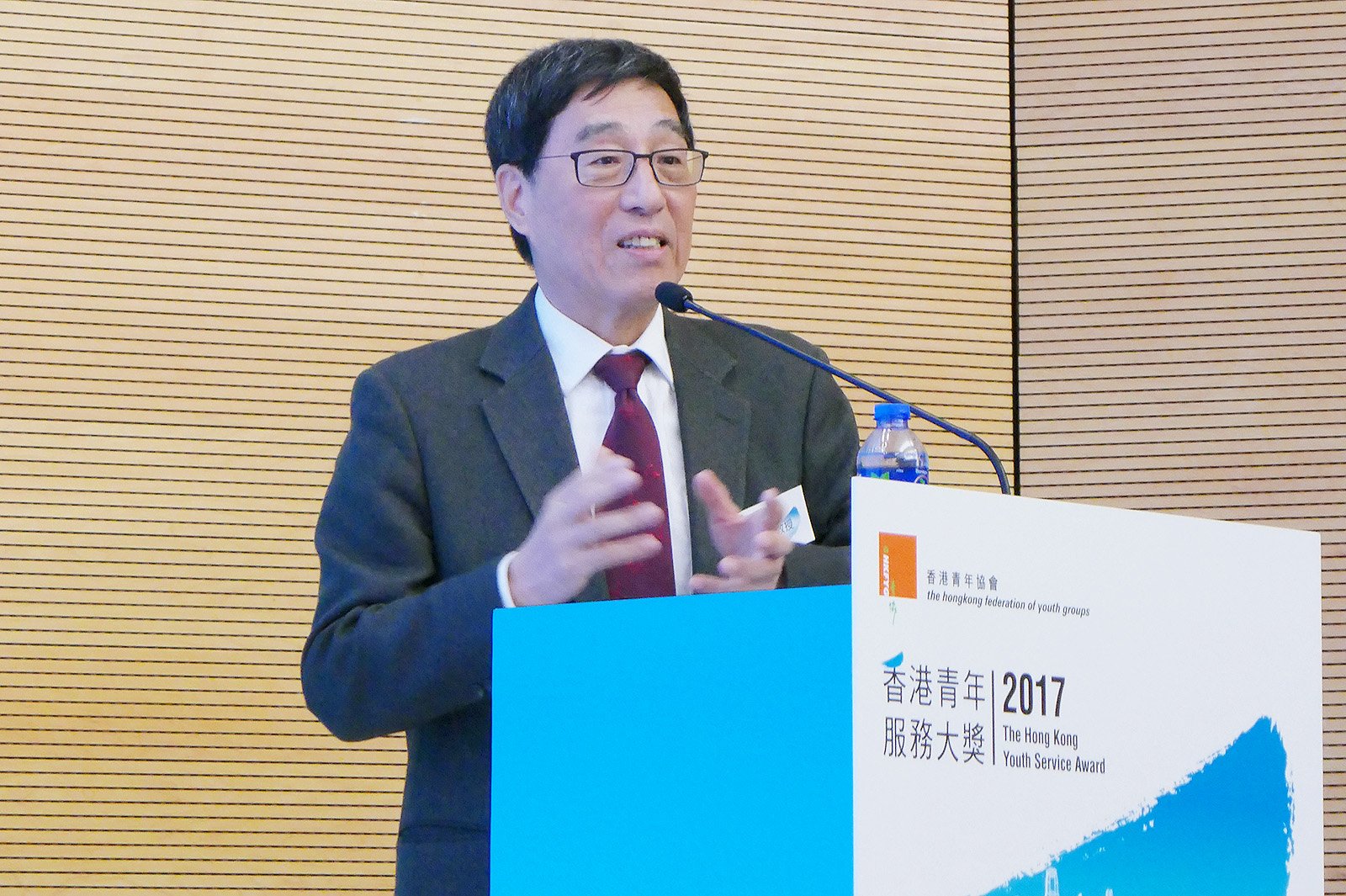 郭校長在「香港青年服務大獎2017」頒獎禮上發表主題演講。
