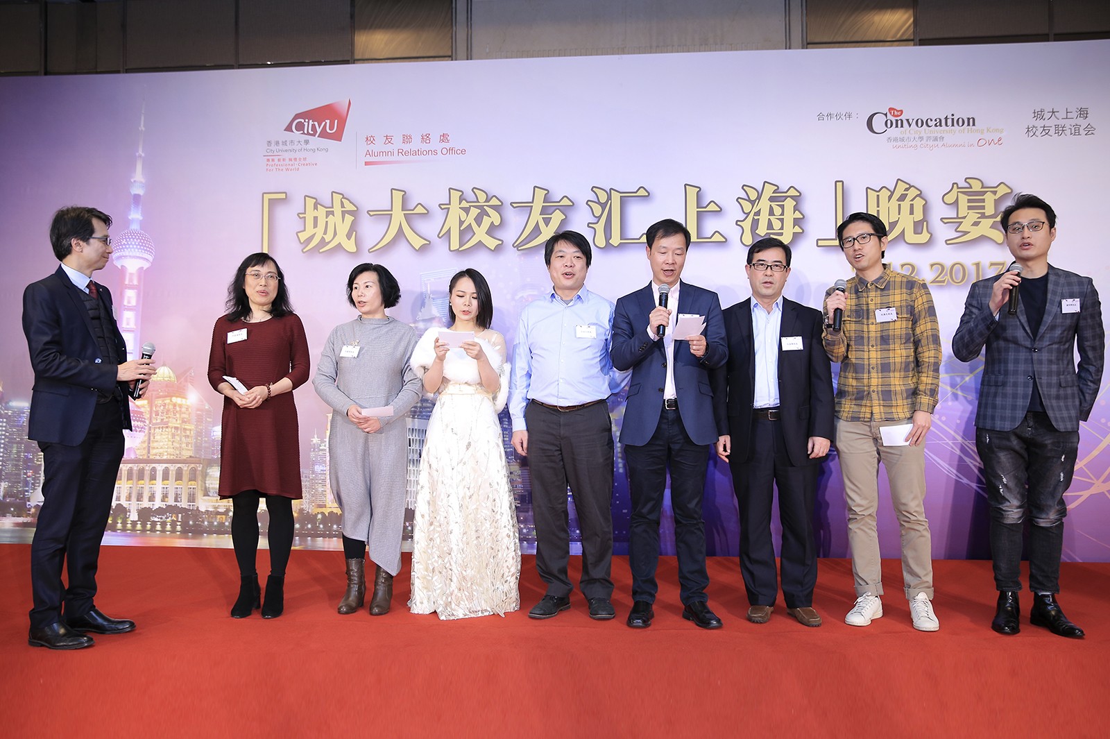 Inauguration of the 2nd Executive Committee of CityU Shanghai Alumni Chapter shows unity