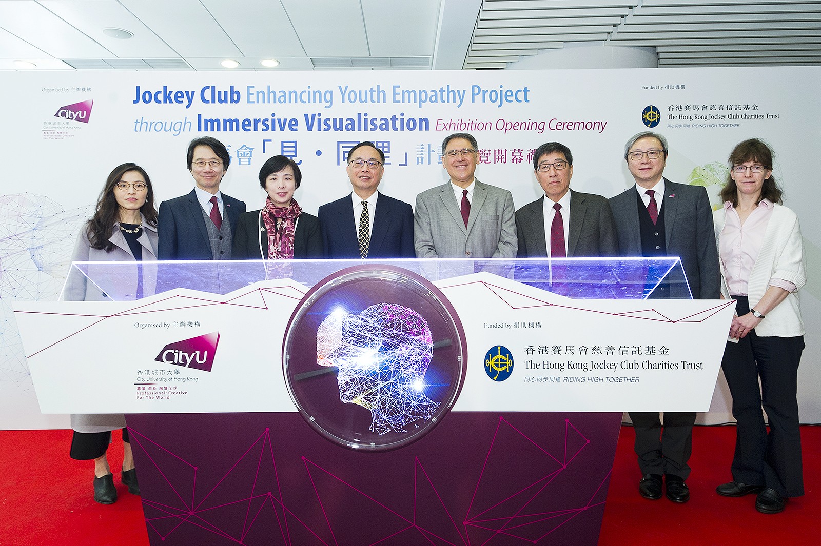 (From left) Dr Lam, Professor Lee, Ms Ying, Mr Yang, Mr Huang, Professor Kuo, Professor Ip, and Professor St-Hilaire.