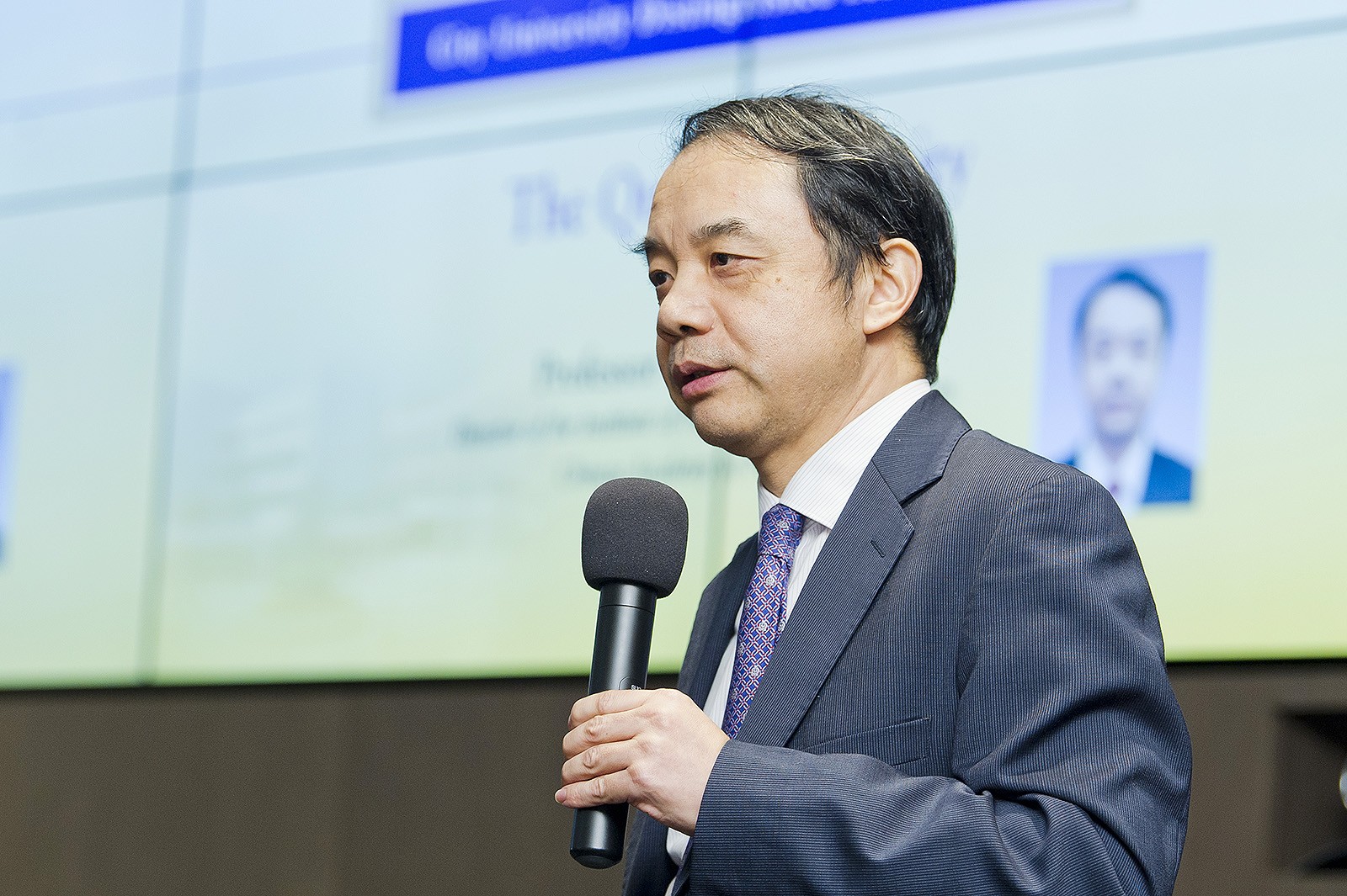 Professor Wang Yifang