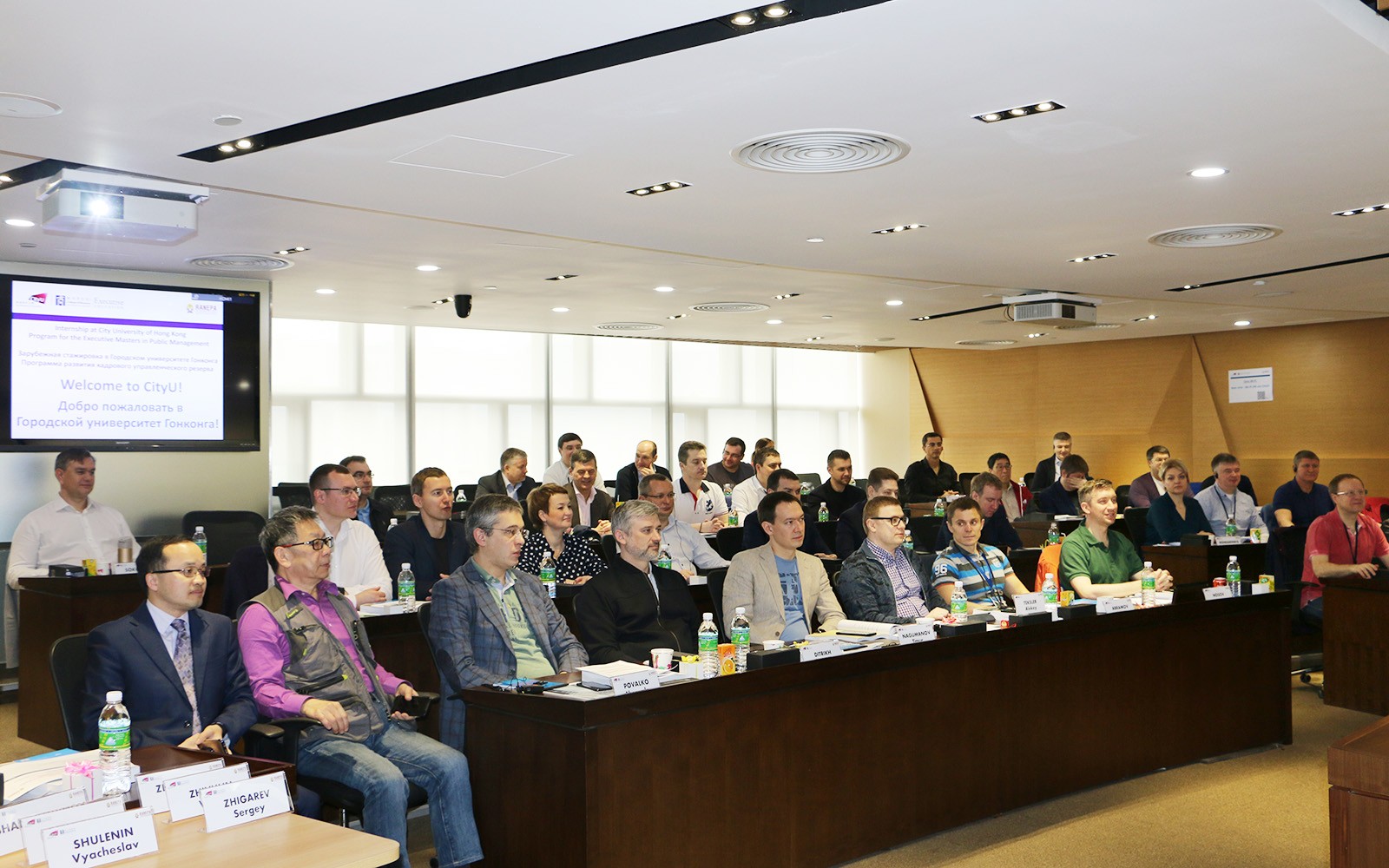 Russian ministers and senior government officials attend the public management programme at CityU.