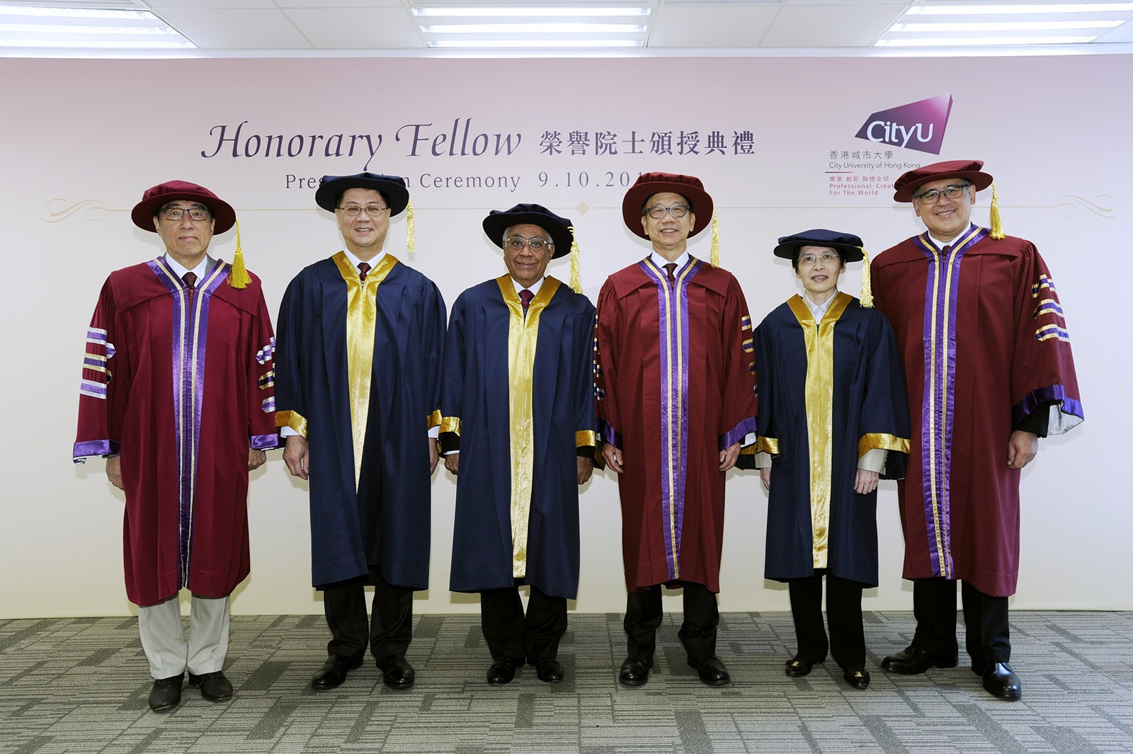 (From left) Professor Way Kuo, Mr Wong Chun-hong, Mr Harry S. Banga, Dr Chung Shui-ming, Miss Tong Hing-min, and Mr Lester Garson Huang.