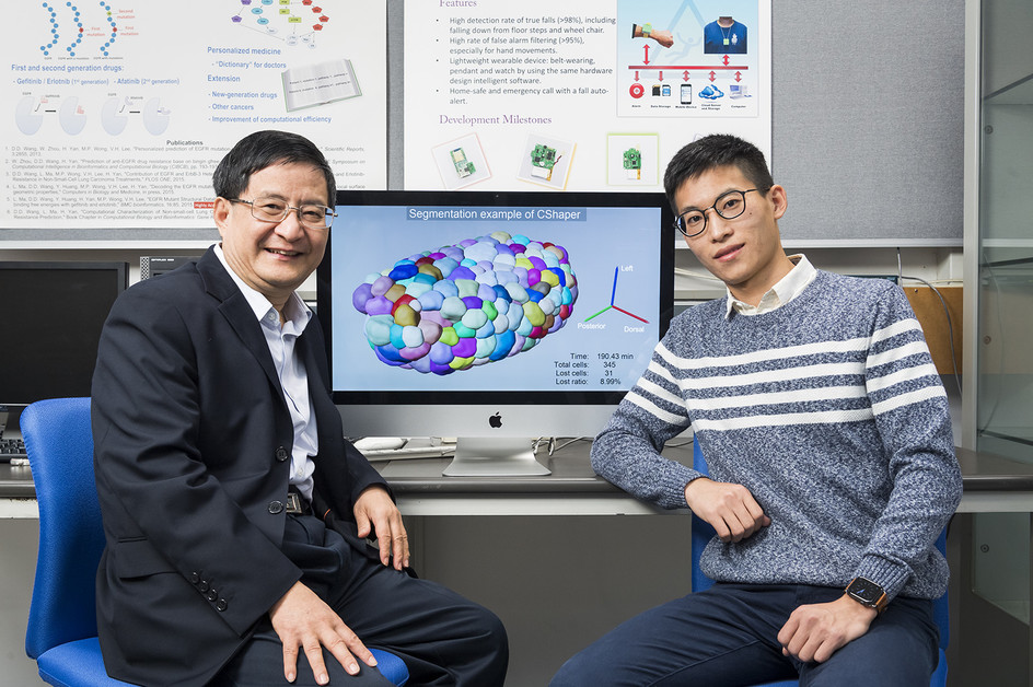 CityU develops novel computer tool for studying cells