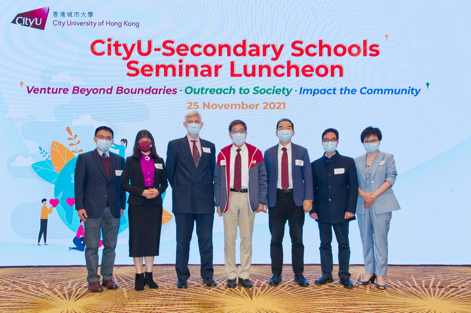 Seminar for secondary schools showcases CityU’s latest initiatives for talented students