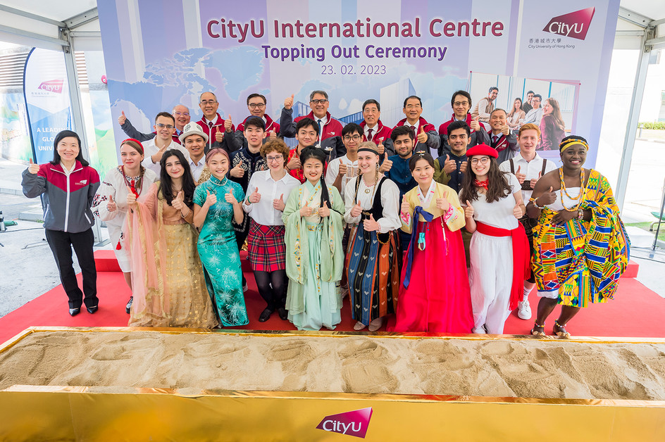 Scaling up multicultural vibe through CityU International Centre