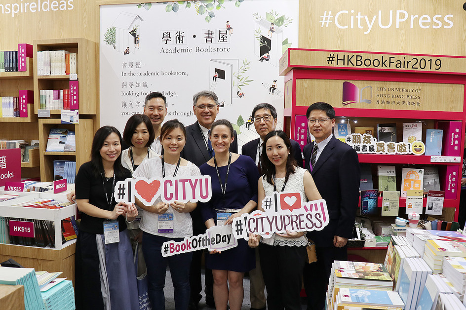 CityU Press promotes new books at the Hong Kong Book Fair