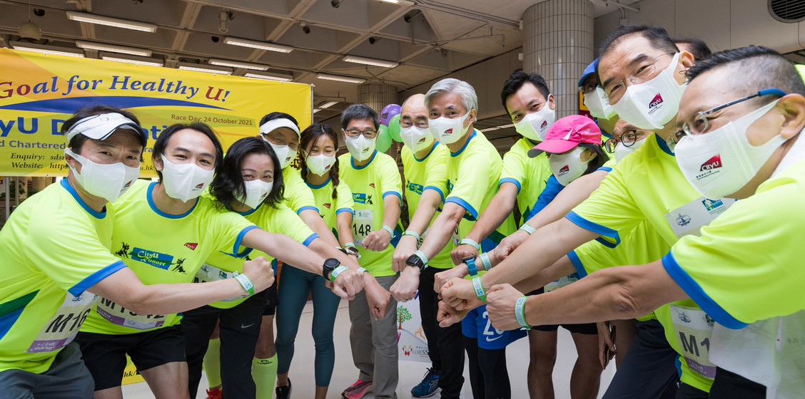 CityU marathon team led by President Kuo embodies spirit of excellence in academics and sports 