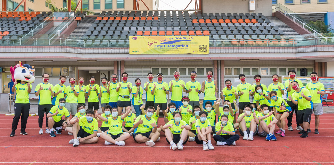 CityU and Mary Rose School join hands for Hong Kong Marathon 2022