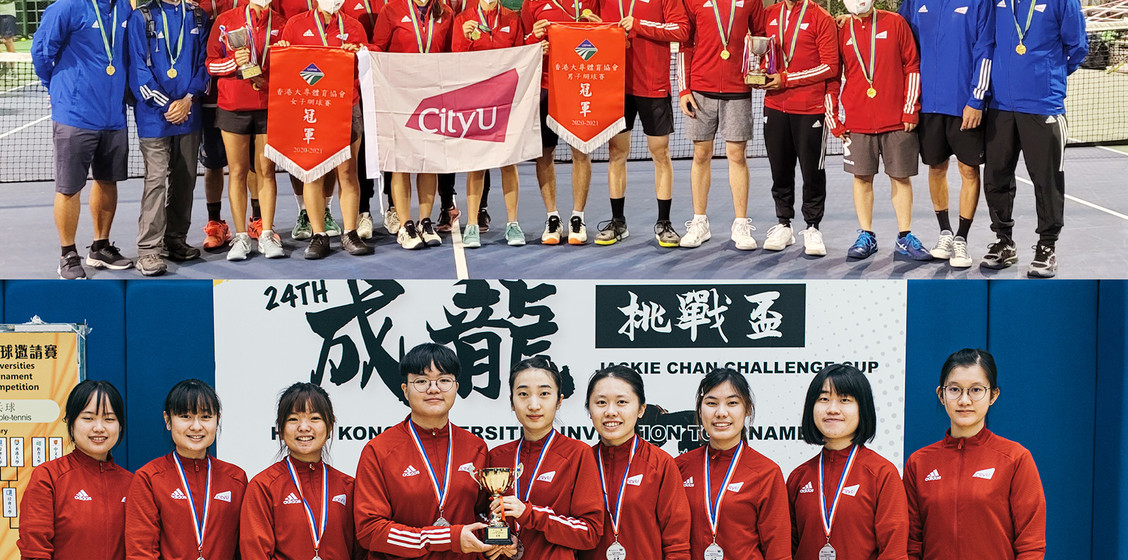 1,200 elite CityU athletes champion excellence in academics and sports