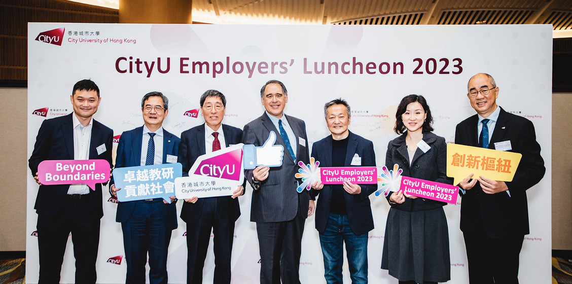 CityU Employers’ Luncheon is back, showcasing award-winning inventions from students