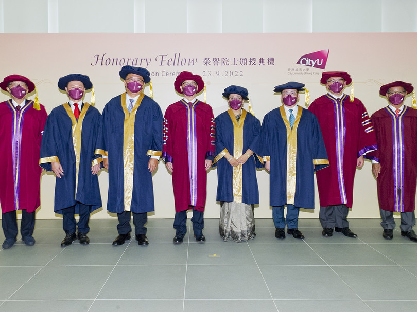 CityU confers Honorary Fellowships on four distinguished persons