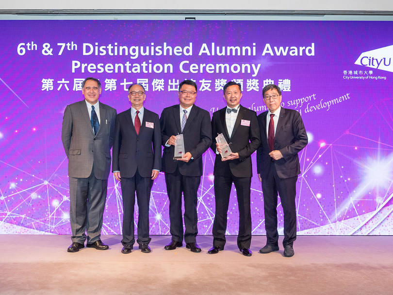 Two distinguished CityU alumni honoured
