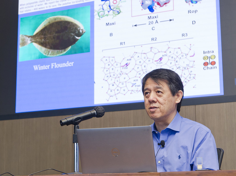 P Lecture by Prof Zeng Xiaocheng