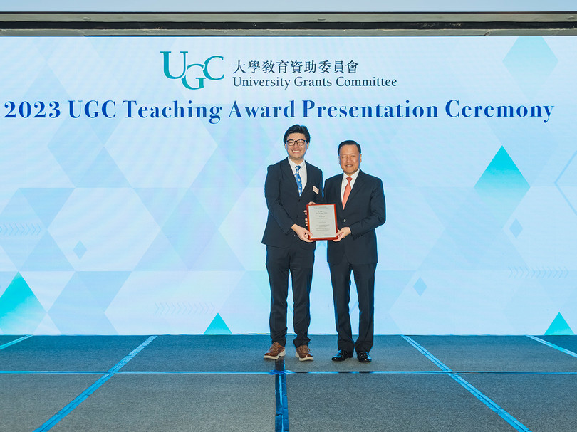Outstanding CityU educator clinches UGC Teaching Award for pioneering innovative digital learning in history education