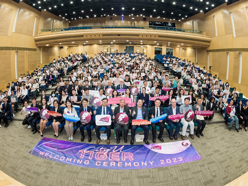 The remarkable journey of CityU Tiger students commences with a welcoming ceremony