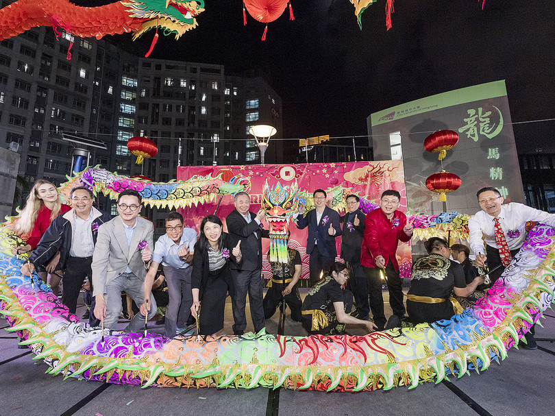 CityUHK Spring Festival celebrates Chinese New Year with students