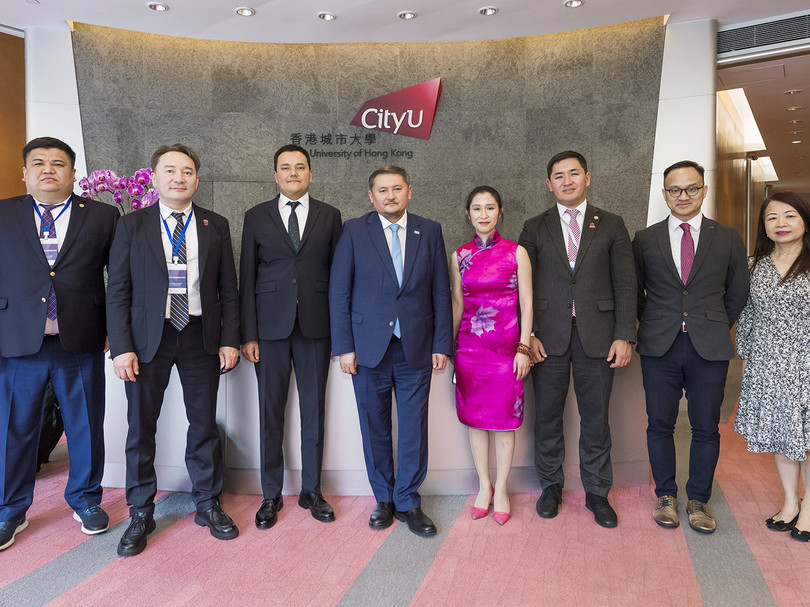 A delegation from the Ministry of Science and Higher Education of the Republic of Kazakhstan visits CityUHK