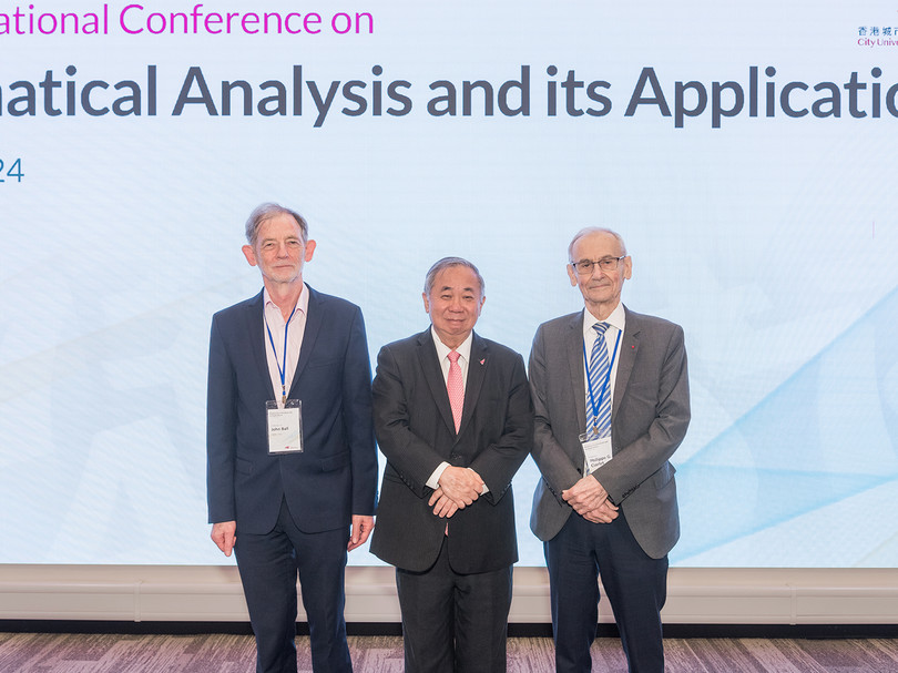 HKIAS hosts world-famous mathematicians for international conference and distinguished lecture
