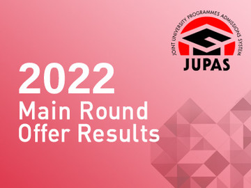 2022 JUPAS Main Round Offer