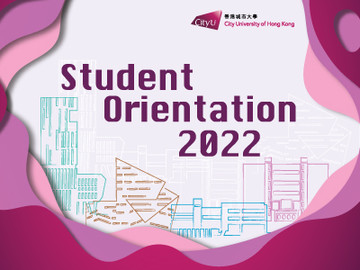 Student Orientation 2022