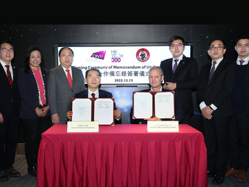HK Tech 300 signs MoU with Pacific Coffee