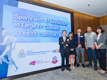 Innovations for physical fitness through AI