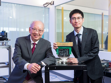 CityU develops the world’s first universal metasurface antenna for high-security 6G communications
