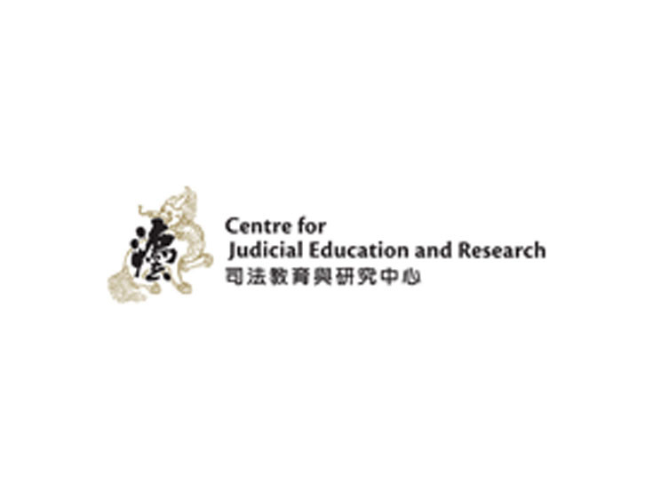 Centre for Judicial Education and Research (CJER)